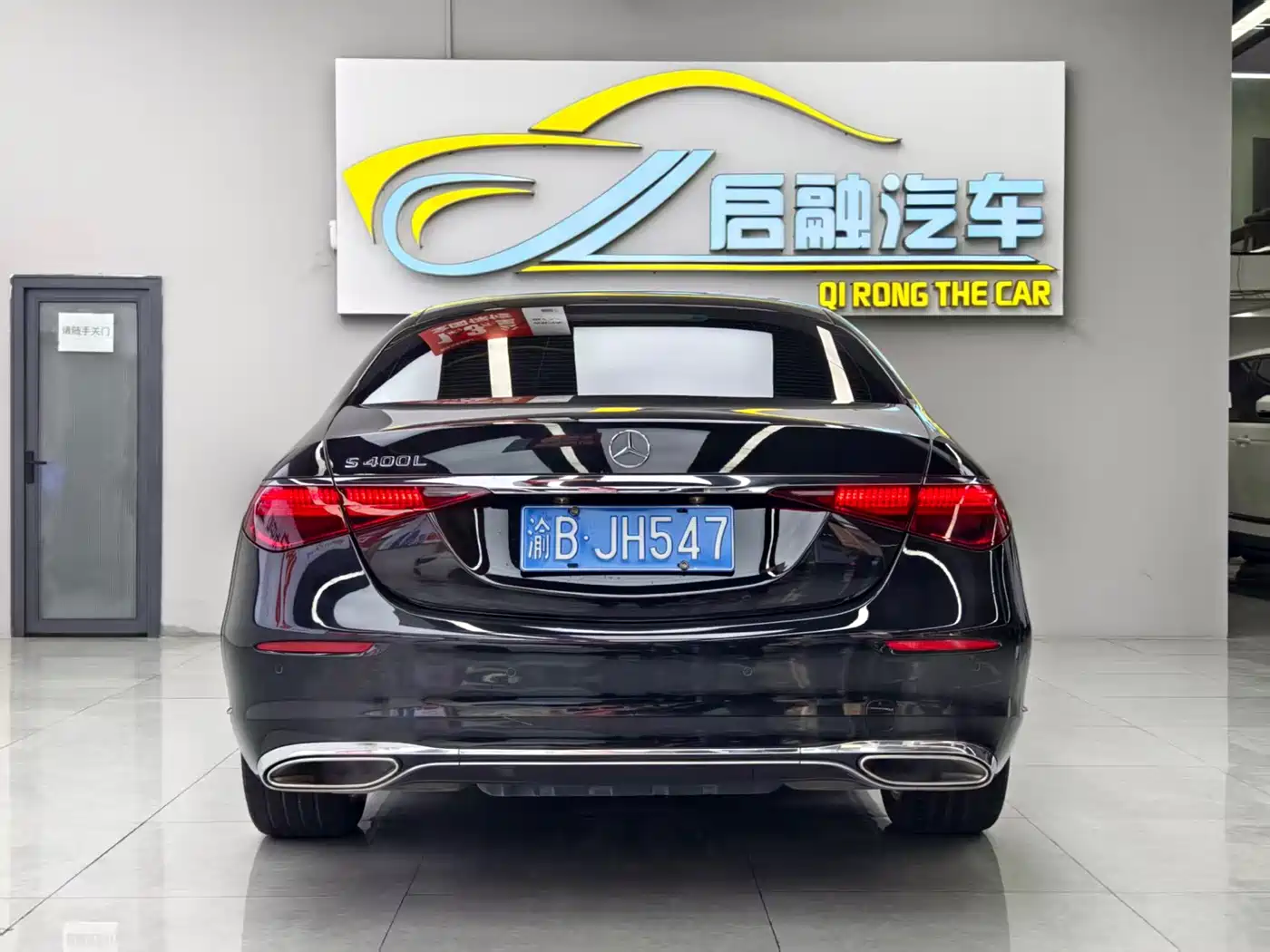 MERCEDES-BENZ S CLASS