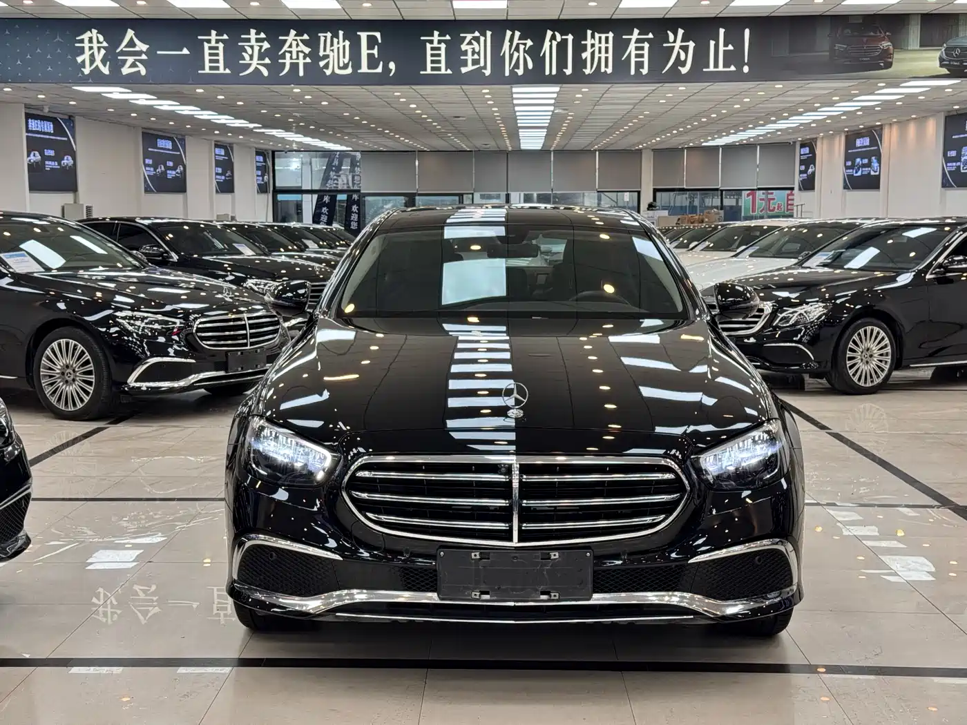  E CLASS