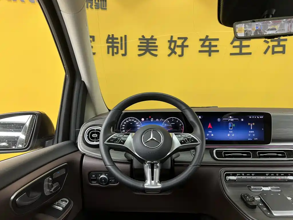 Mercedes-Benz V-Class 2025 2024 V 300 L Long Wheelbase Premium