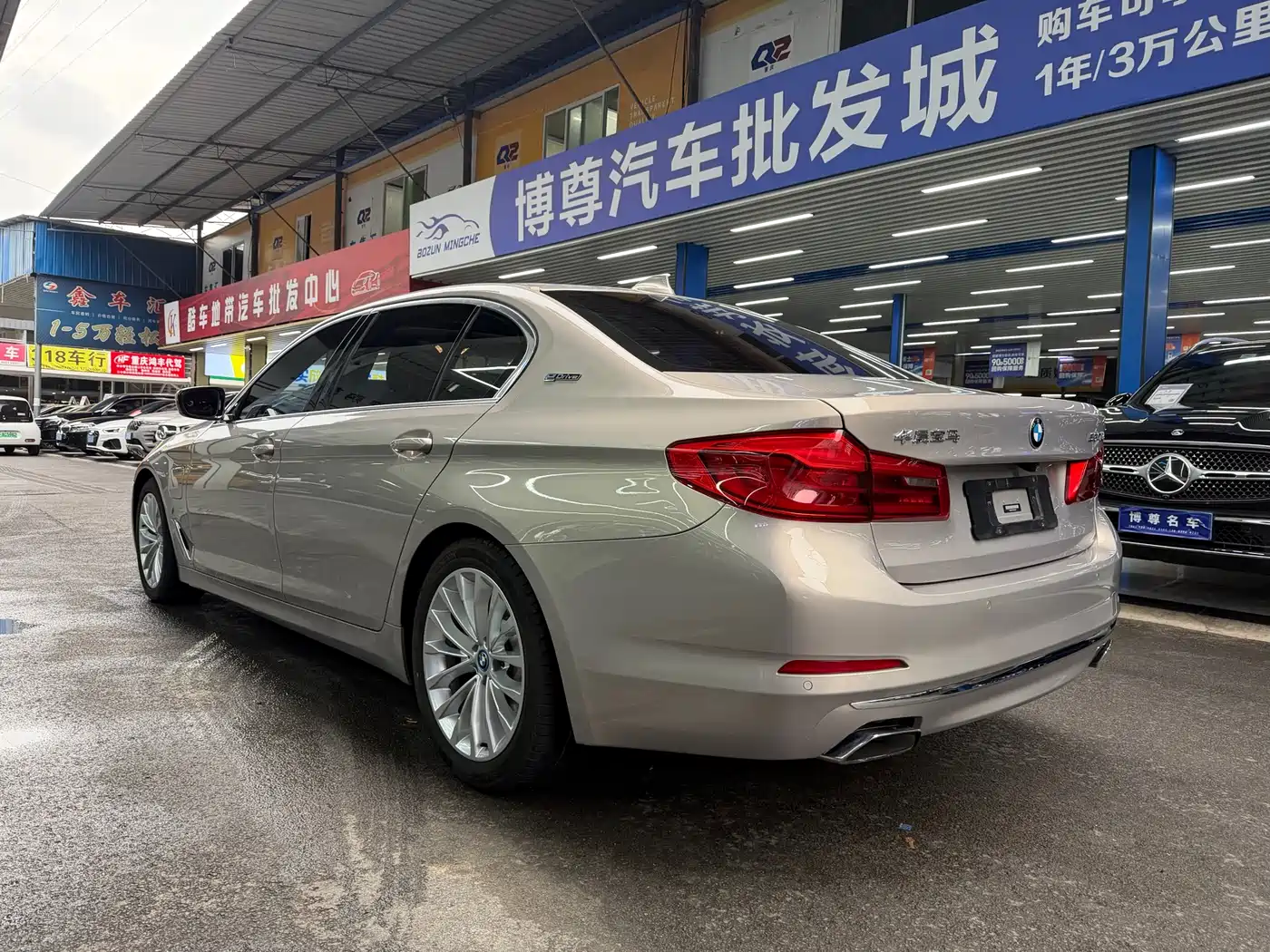 BMW 5 Series New Energy 2019 530Le Luxury Package фото 22