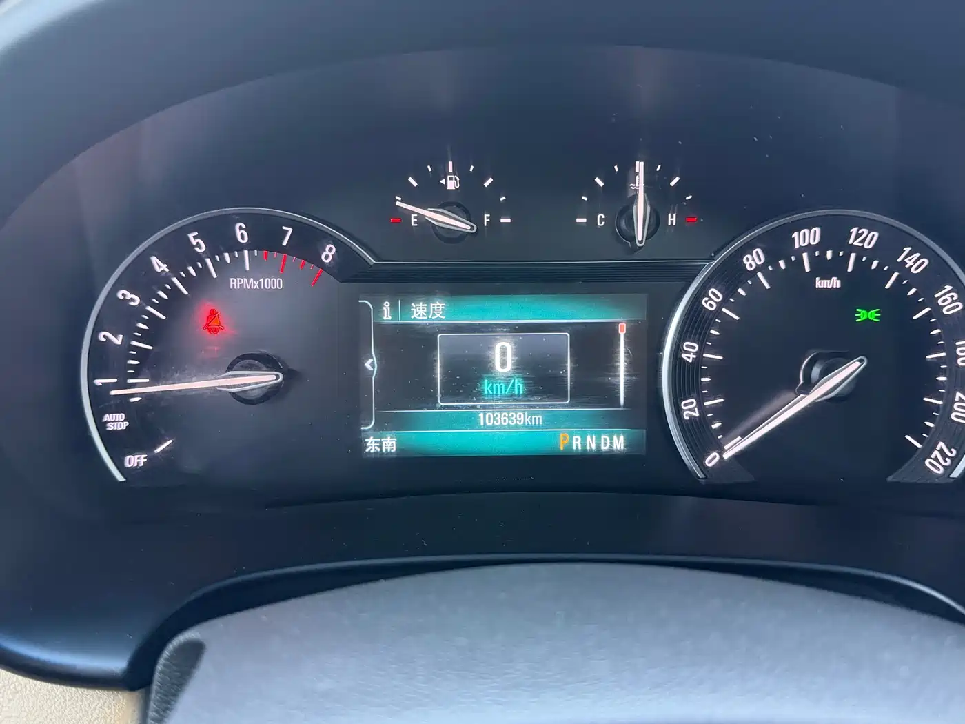 Buick GL8 2017 ES 28T Luxury China V фото 14