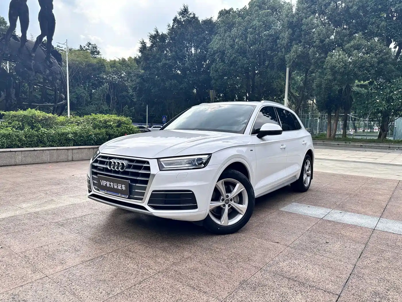 Audi Q5L 2020 Facelift 40 TFSI Honor Progressive