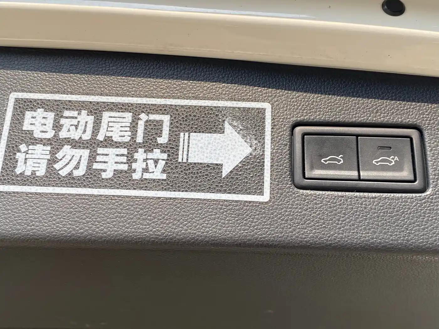 Volkswagen Tiguan L 2021 330TSI Automatic 2WD R-Line Premium фото 17