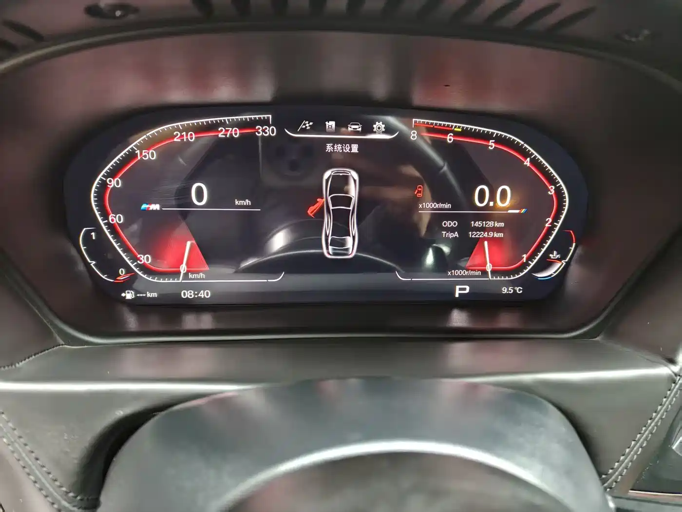 BMW X5 (Import) 2011 xDrive35i M Sport фото 4