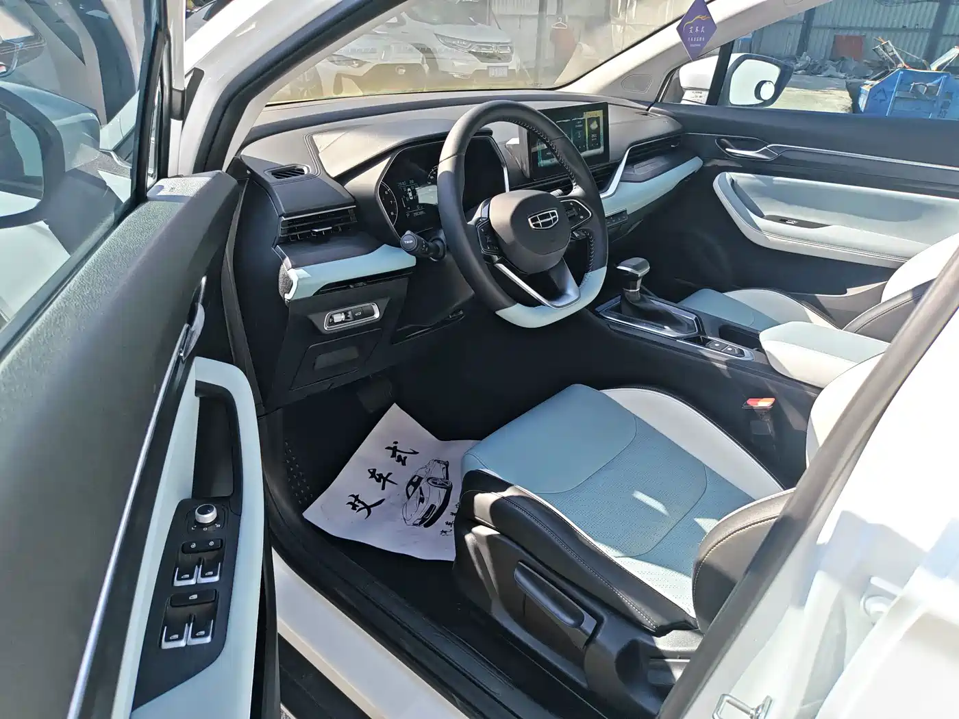 Geely Emgrand S 2022 2022 1.4T CVT Crossover Player
