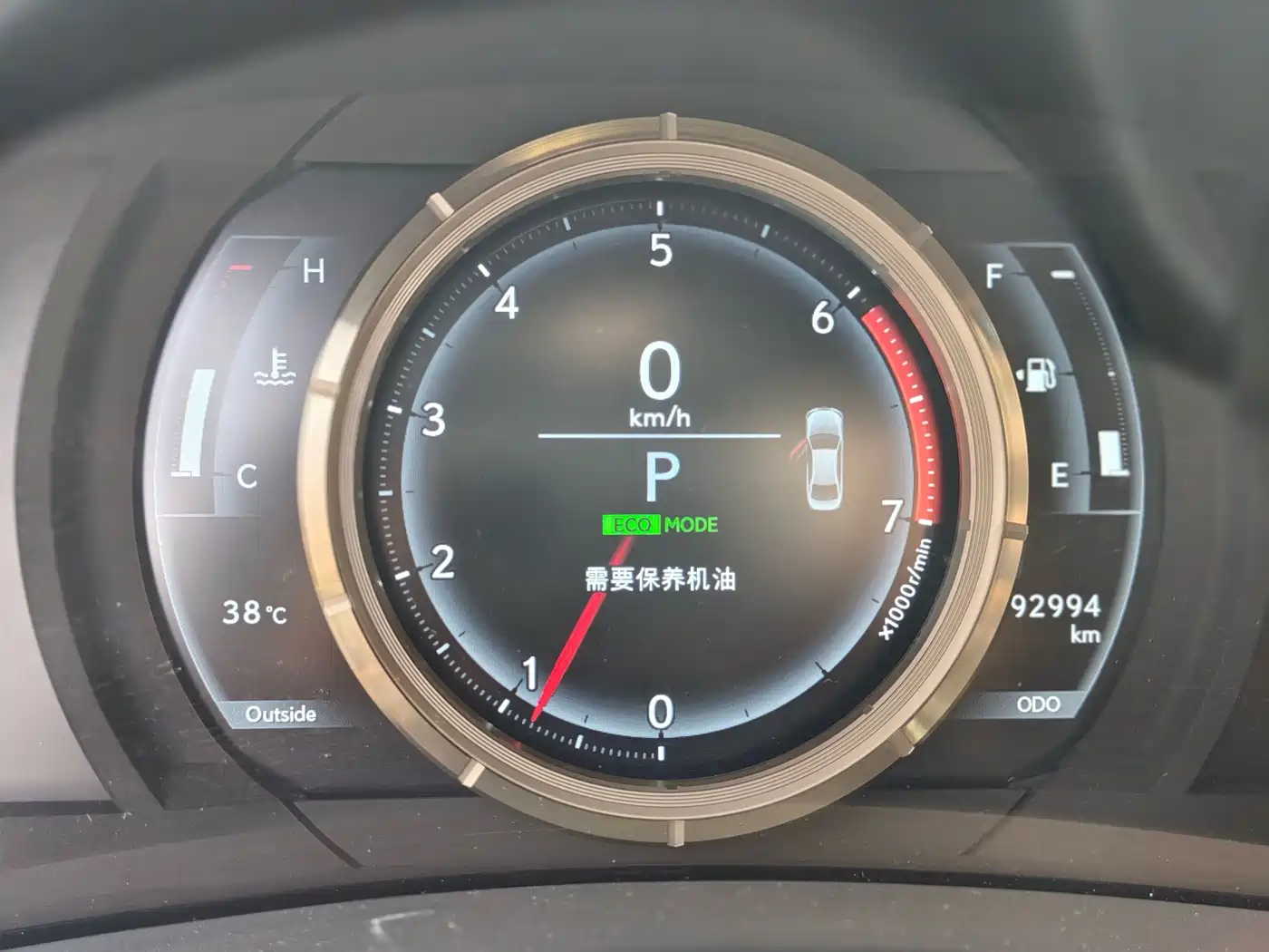 Lexus IS 2018 2017 300 F SPORT