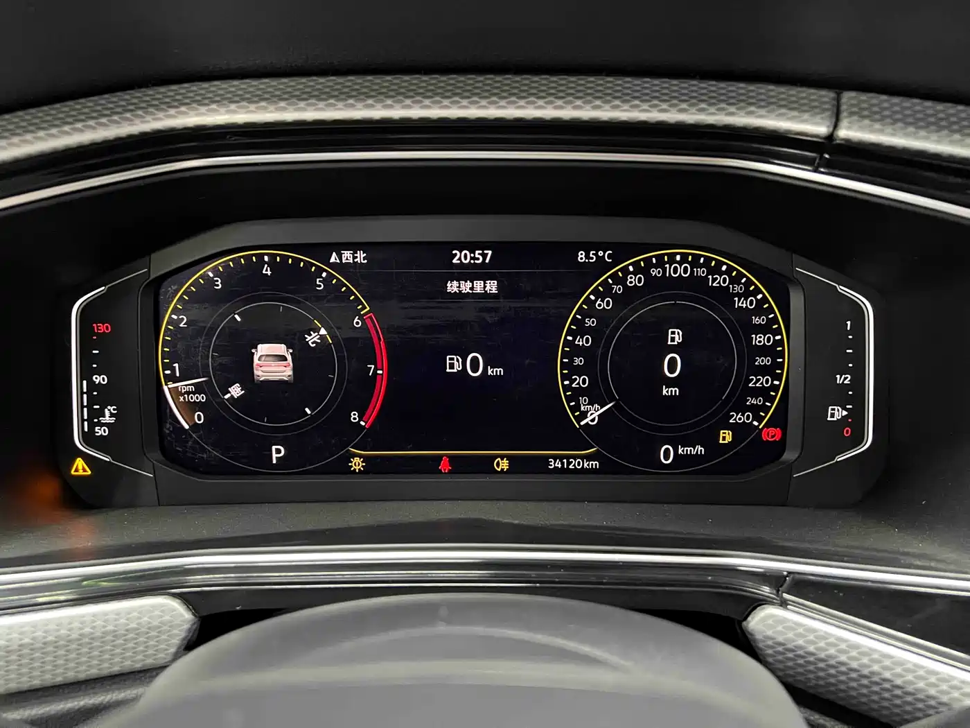 VOLKSWAGEN EXPLORING THE SHADOW