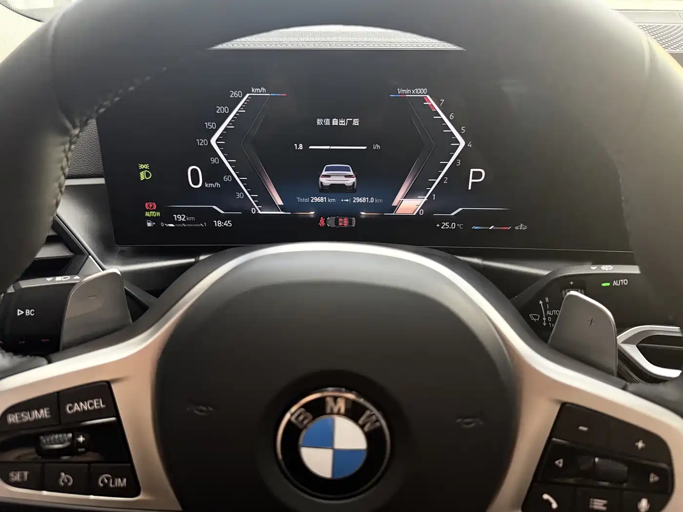 BMW 3 Series 2023 325i M Sport Package фото 14