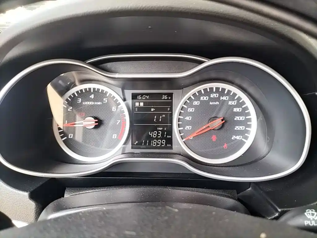 Besturn X40 2017 2017 1.6L Manual Luxury