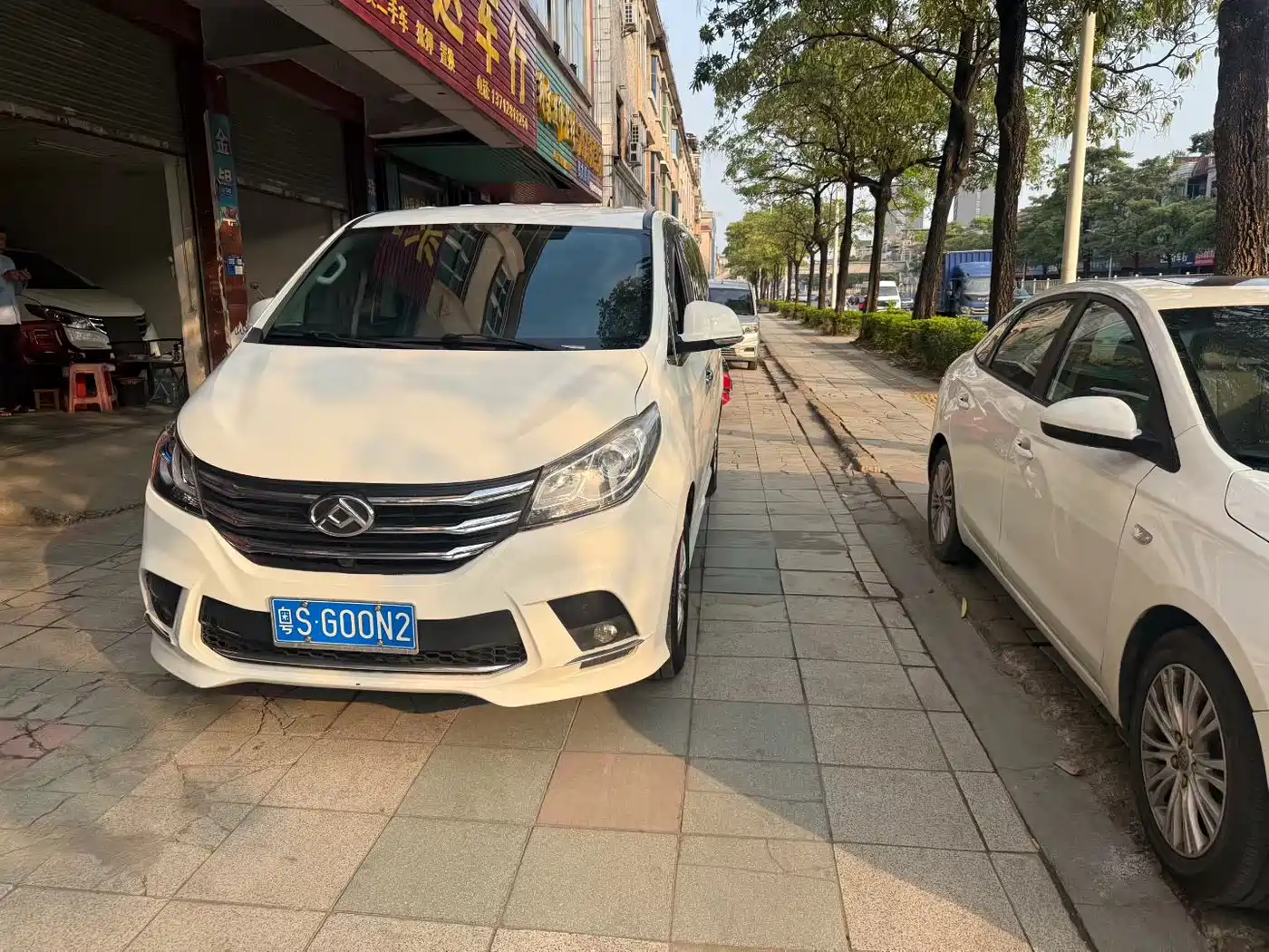 SAIC Maxus Maxus G10 2021 2.0T Manual Elite Edition Diesel 8-Seater