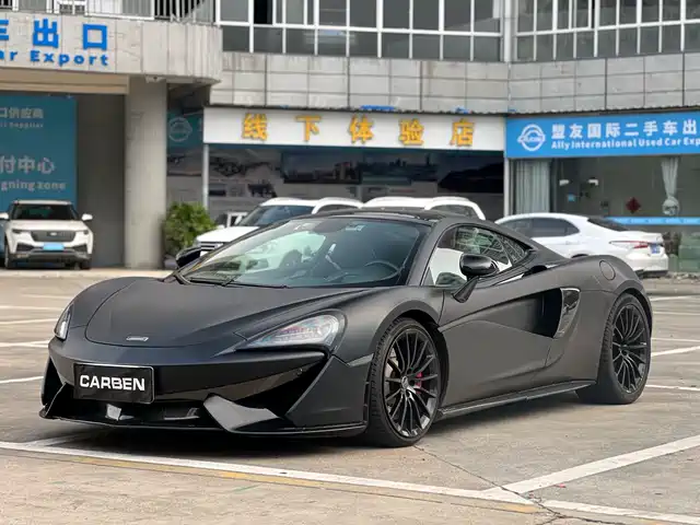 MCLAREN 570