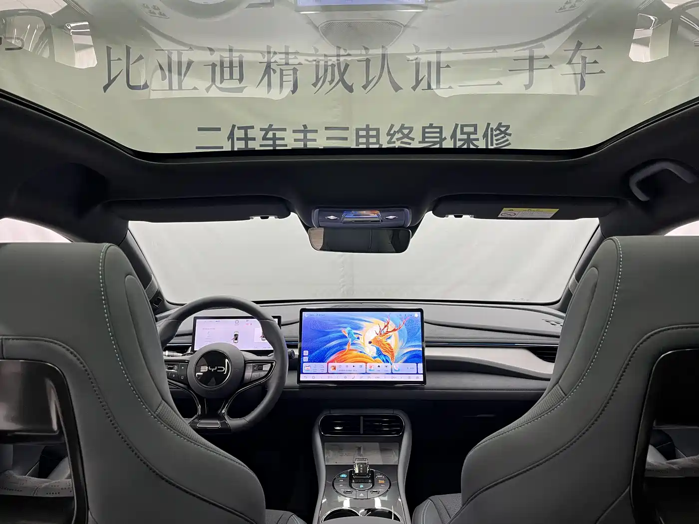 BYD Seal 06GT 2025 Smart Drive Edition 605 Heat Wave фото 13