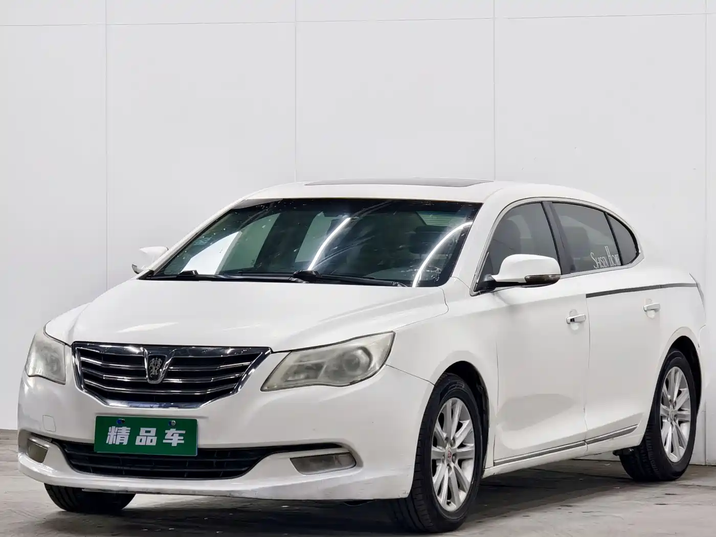 Roewe 950 2013 2012 2.0L Elegance Edition
