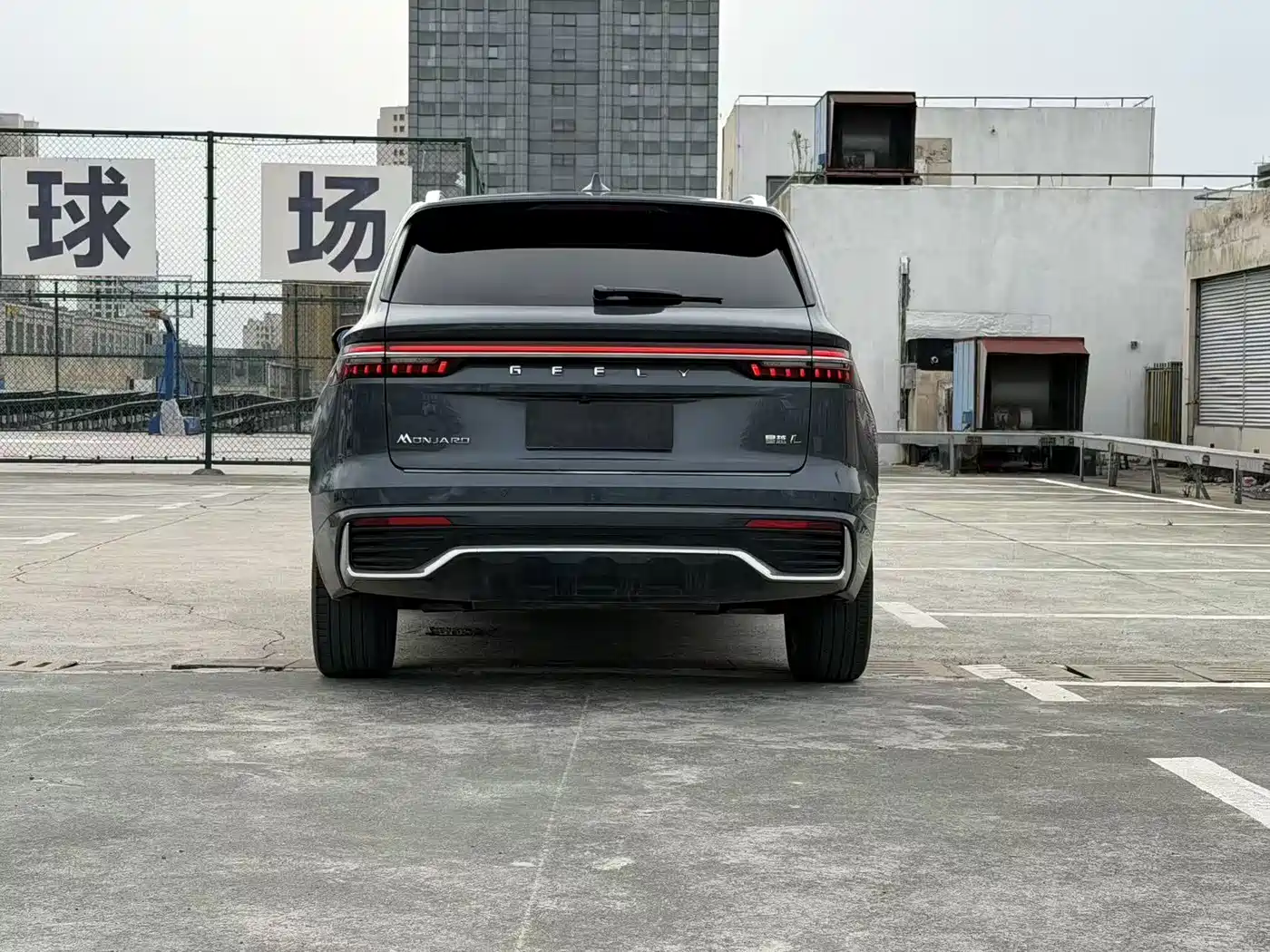 GEELY AUTOMOBILE XINGYUE L