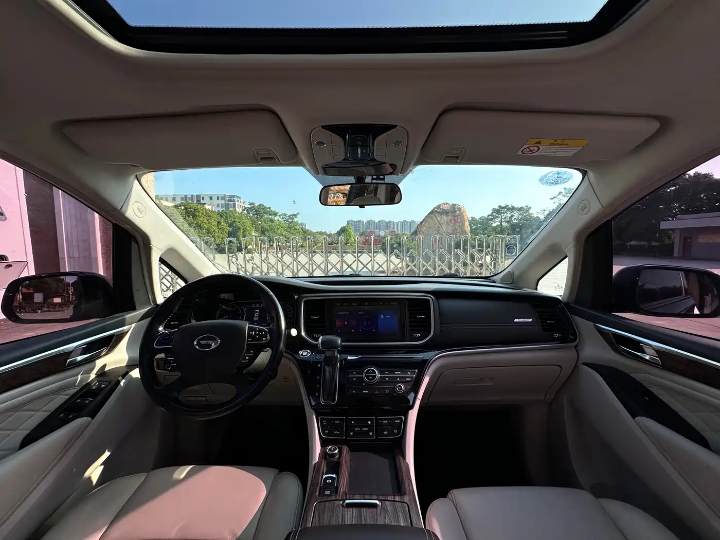 GAC Trumpchi Trumpchi M8 2018 320T Exclusive Edition фото 19