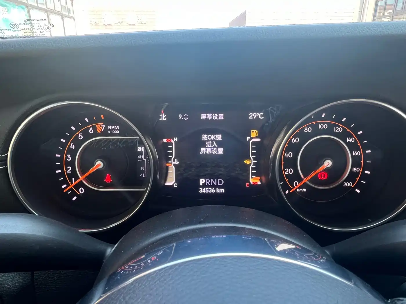 Jeep Gladiator 2023 2022 3.6L Pioneer Edition