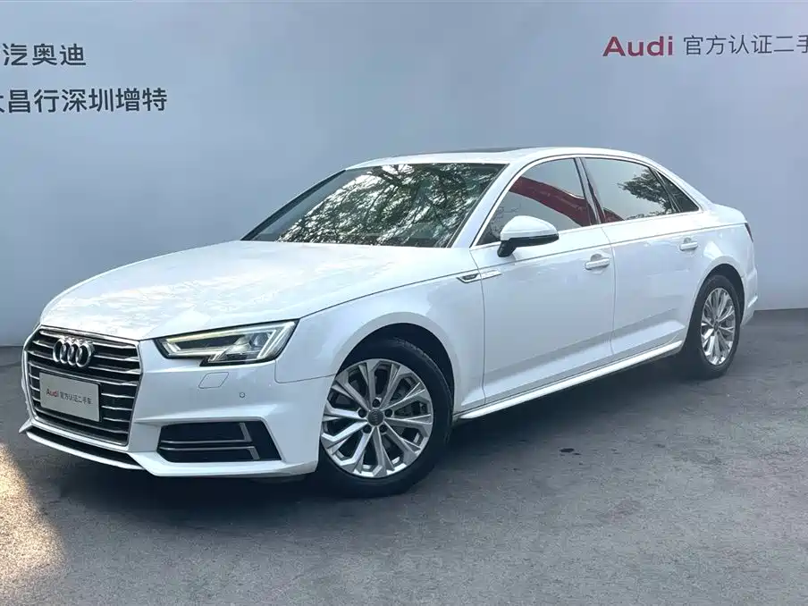 Audi A4L 2019 40 TFSI Progressive (China VI)