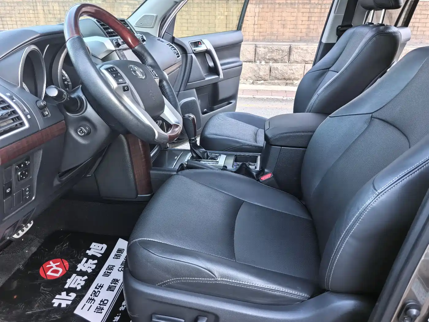 Toyota Prado 2016 3.5L Auto VX NAVI фото 11