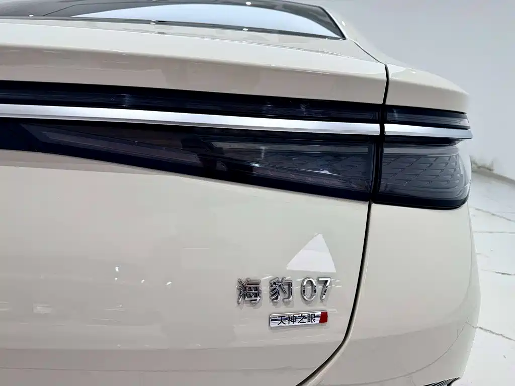 BYD Seal 07 DM-i 2025 2026 DM-i 1.5T 230km Flagship