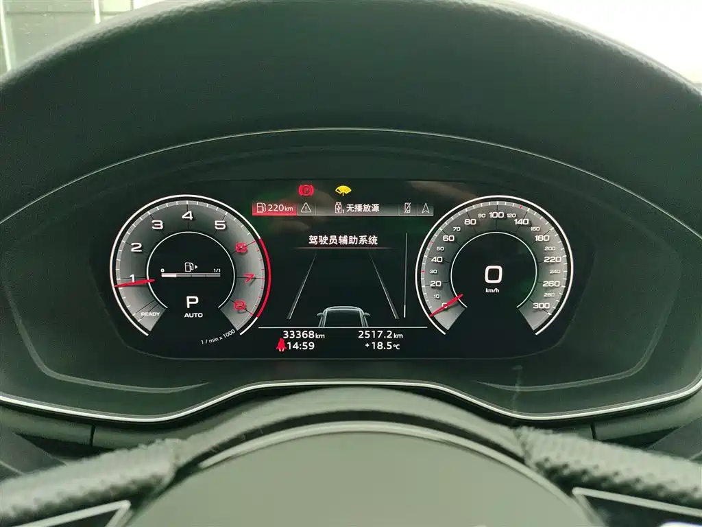 Audi A4L 2024 40 TFSI Luxury Dynamic фото 12