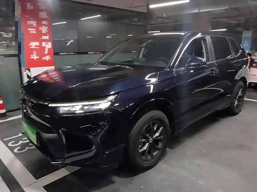 2025 Honda Haoying