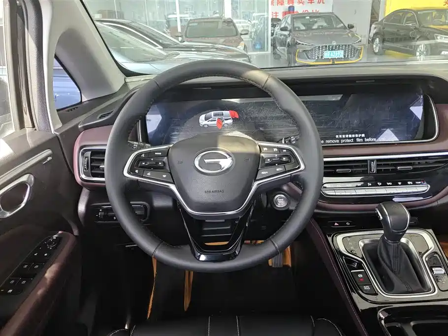 GAC Trumpchi Trumpchi M6 2023 PRO 270T DCT Luxury Edition фото 15