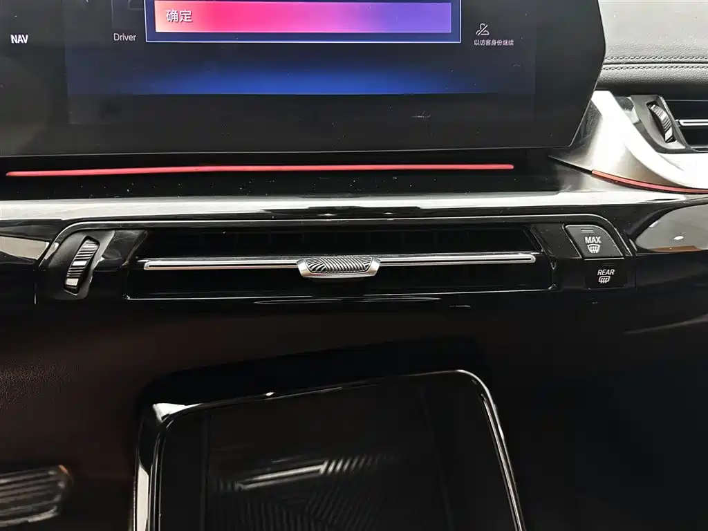 BMW X1 2023 sDrive20Li X Design Package фото 15