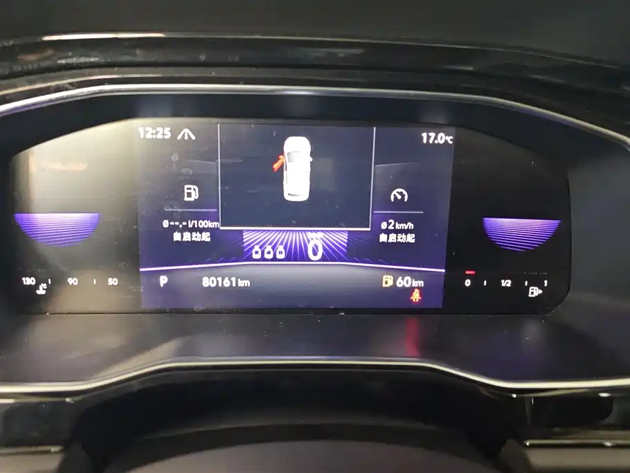 Volkswagen Sagitar 2021 280TSI DSG 30th Anniversary Edition фото 14