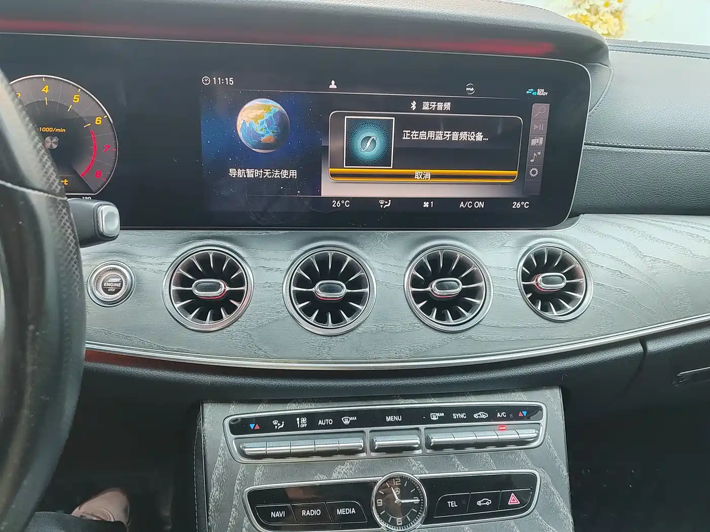 Mercedes-Benz CLS 2018 CLS 300 Dynamic фото 14
