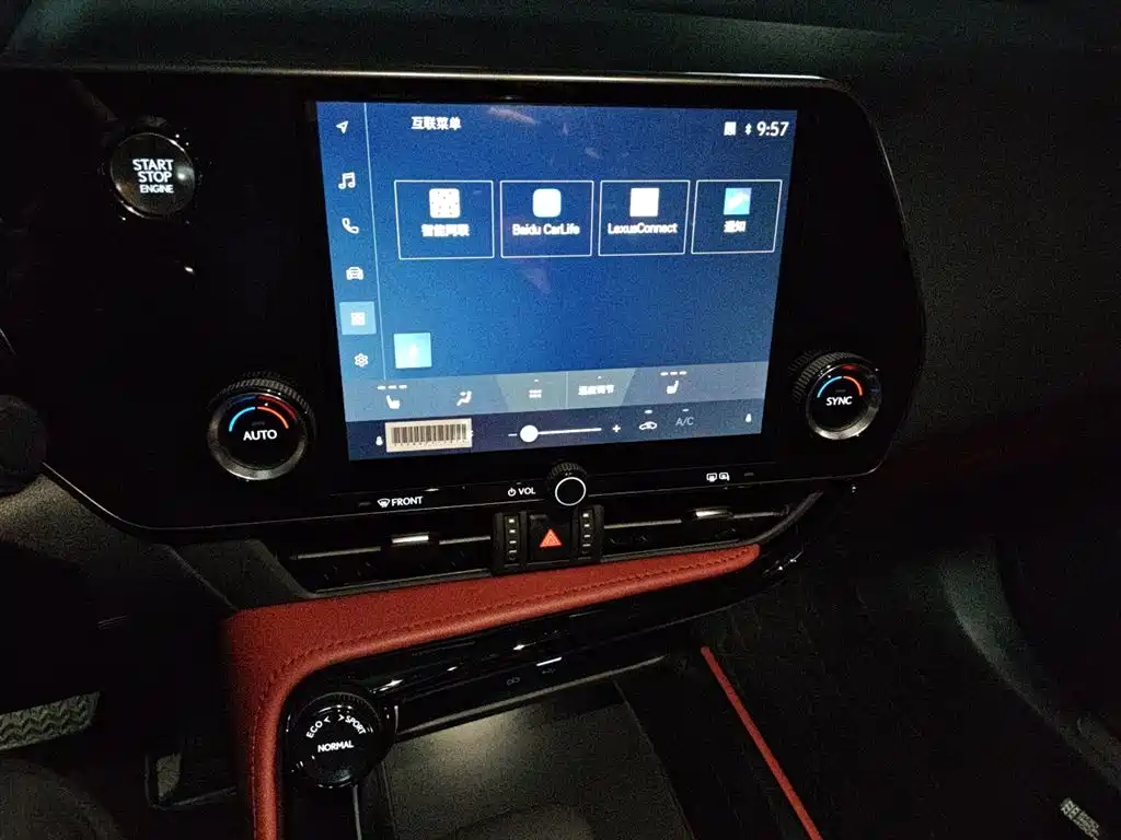 Lexus NX 2025 Model 200 Base Version фото 14