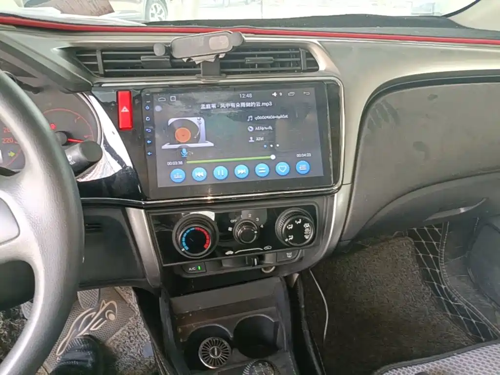 Honda City 2016 2015 1.5L Manual Progressive