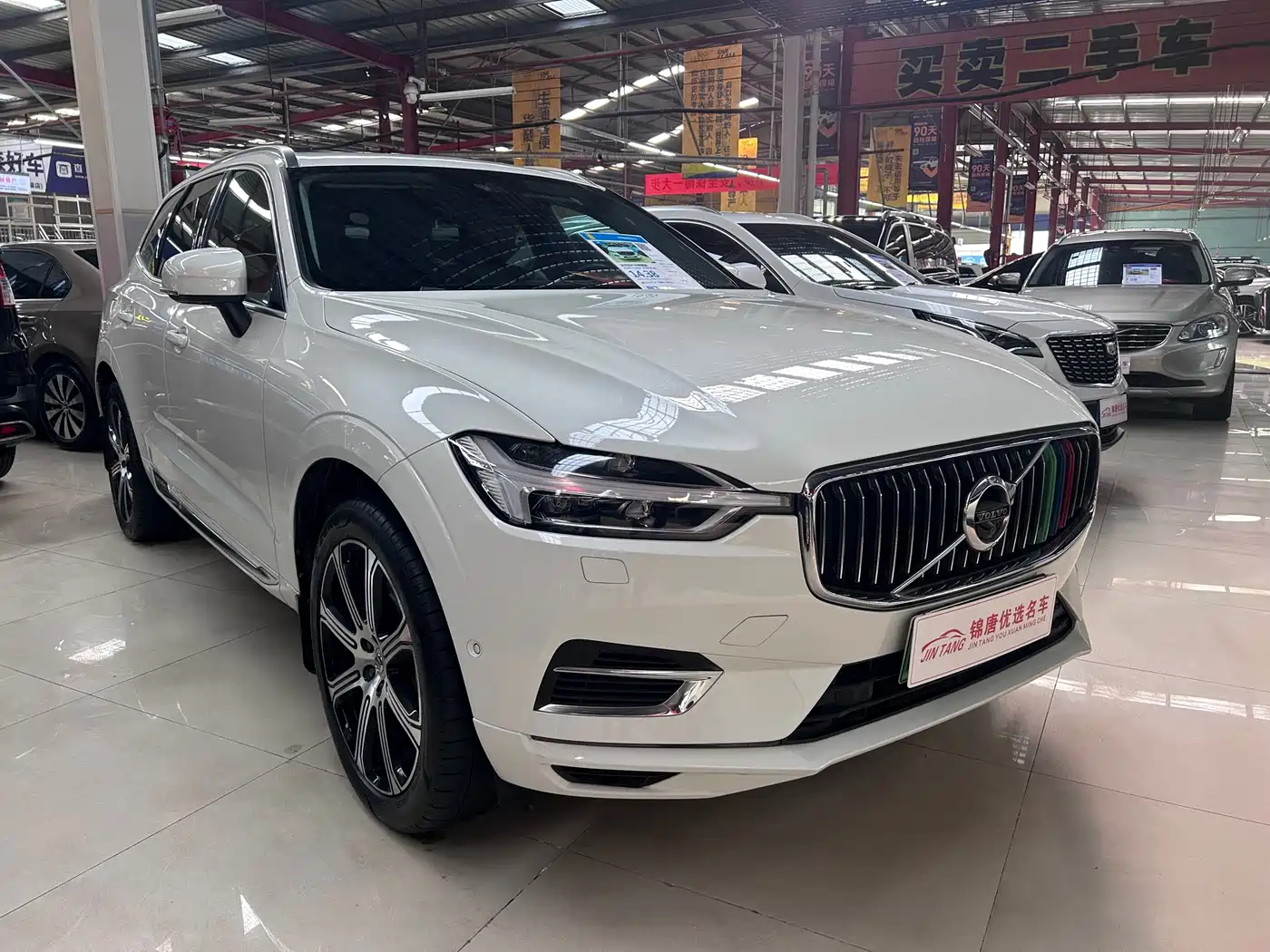 VOLVO XC60 PLUG IN HYBRID