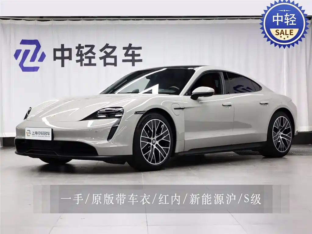 Porsche Taycan 2022 Taycan