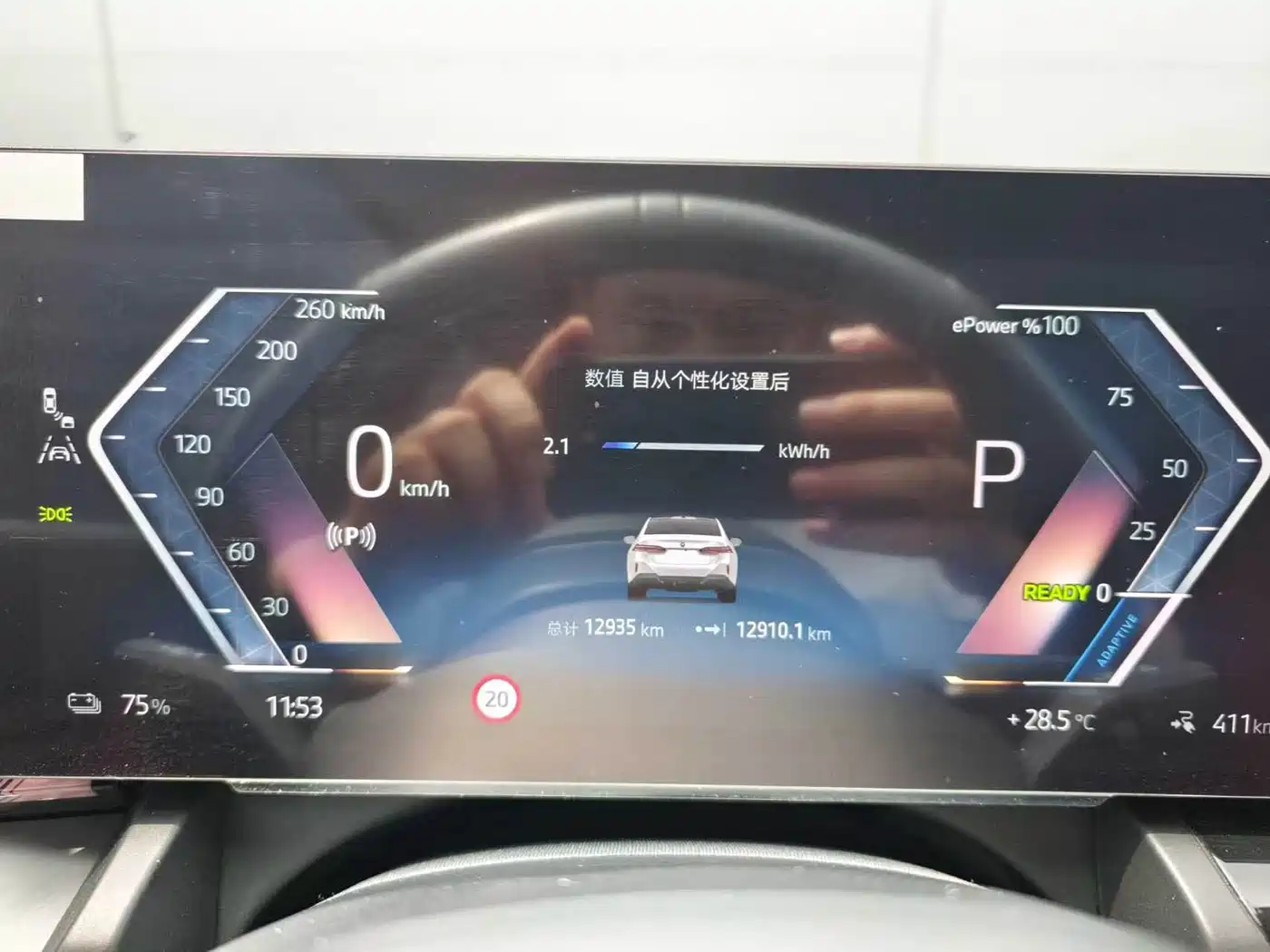 2025 BMW i5