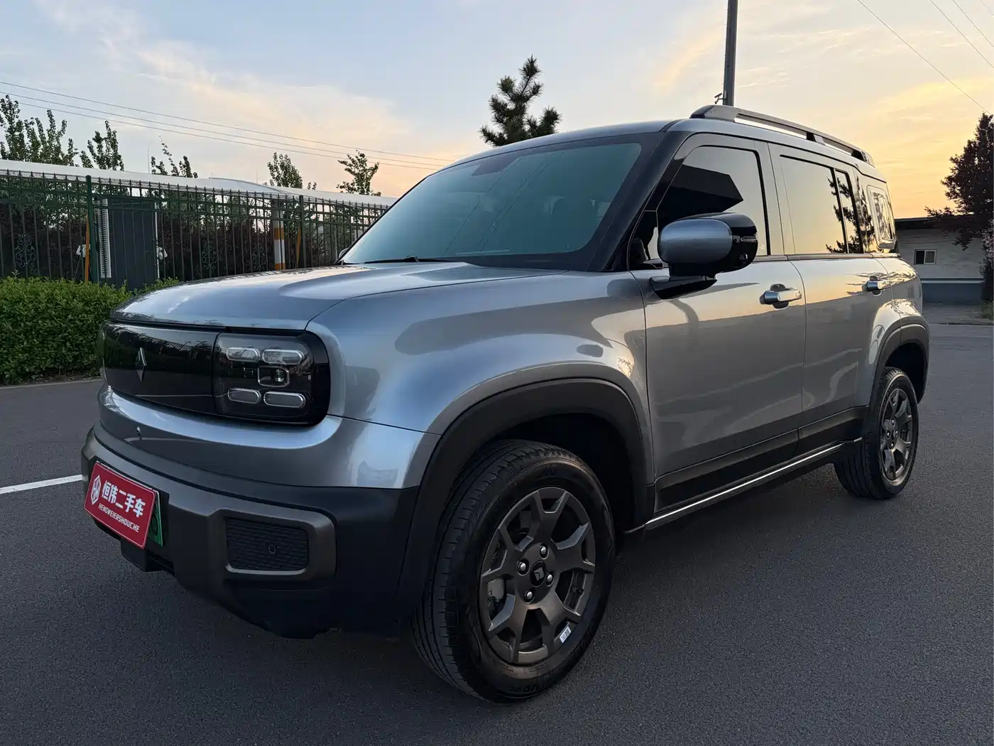 BAOJUN YUE ALSO PLUS