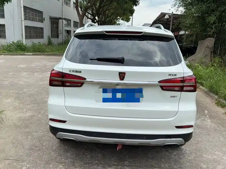 Фото 6 - Roewe RX5