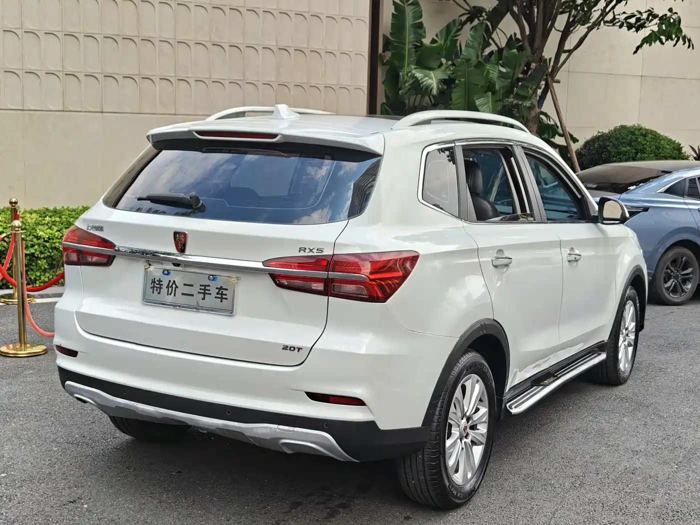 Roewe RX5 2016 2016 20T 2WD Automatic Flagship Edition