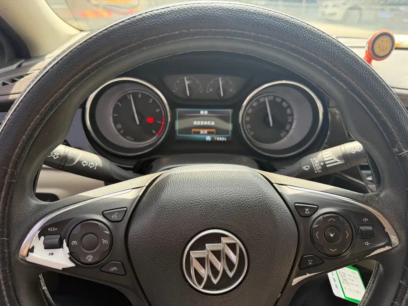 Buick Verano 2016 2015 Sedan 15S Automatic Leading