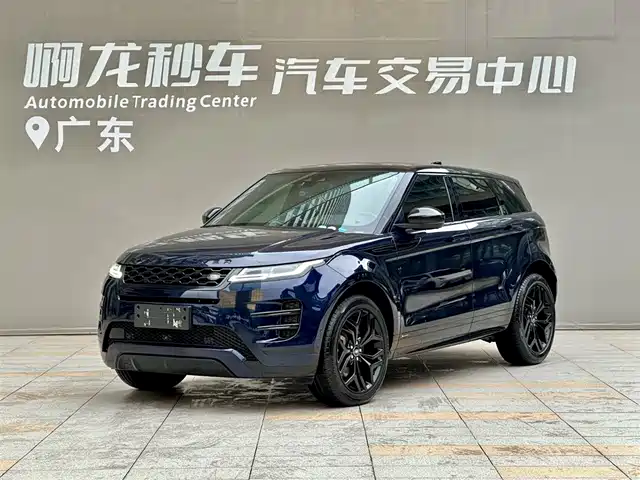 Land Rover Range Rover Evoque 2020 249PS R-DYNAMIC SE Sport Tech Edition