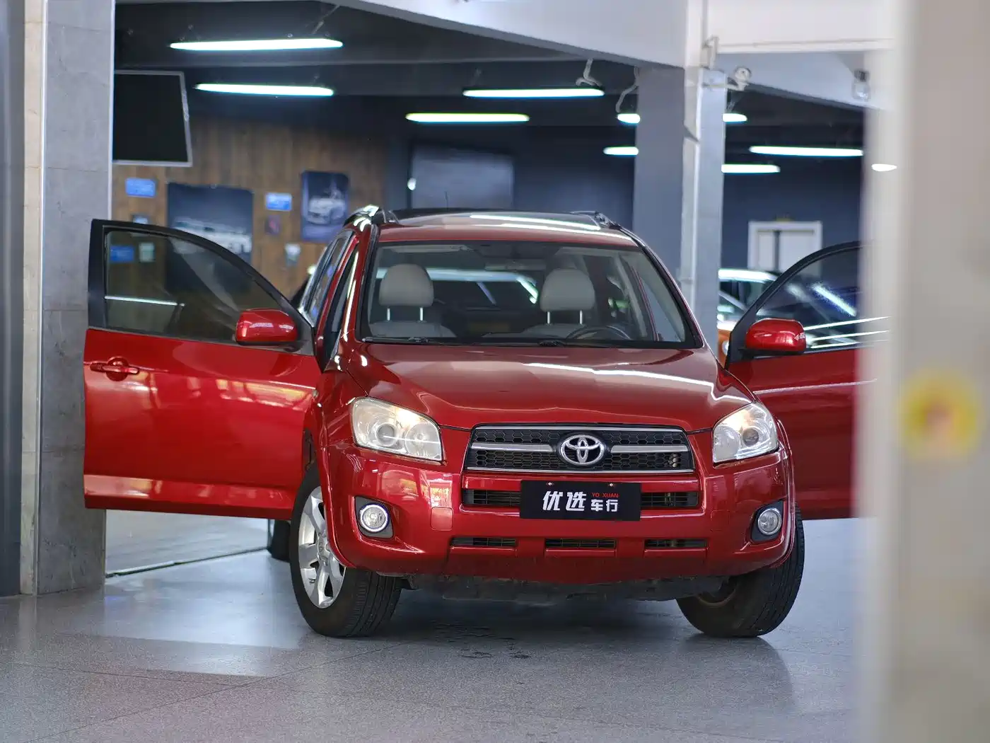 Toyota RAV4 Rongfang 2009 2.4L Automatic Luxury Edition фото 9
