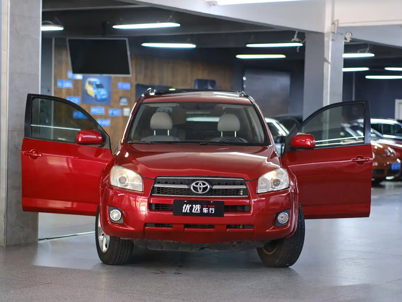 Toyota RAV4 Rongfang 2009 2.4L Automatic Luxury Edition фото 11