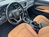 Фото 2 - Buick Excelle