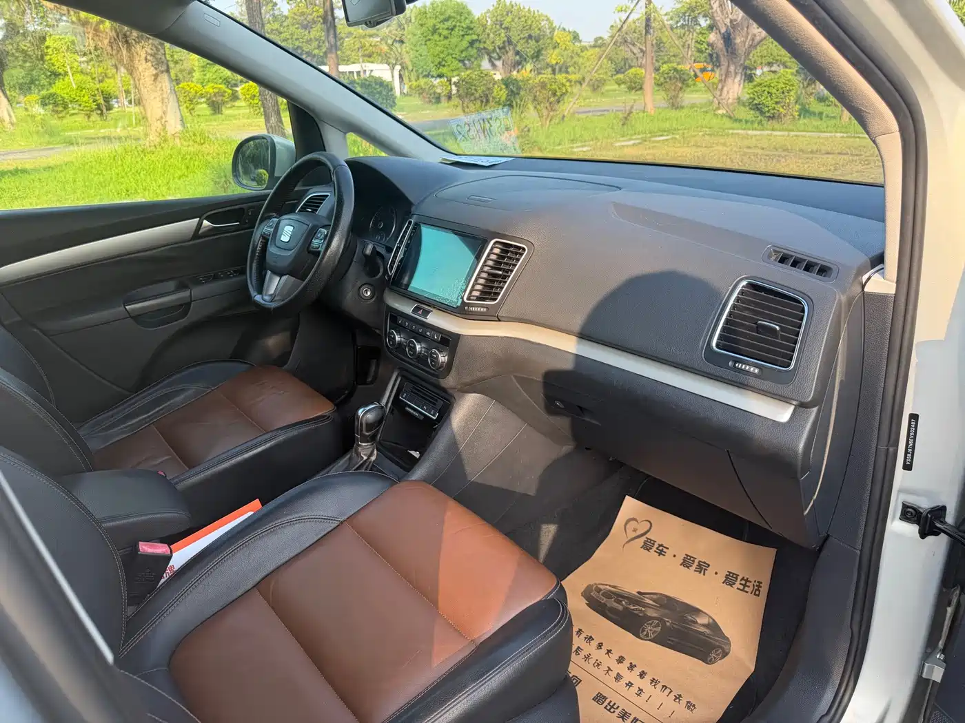 SEAT Alhambra 2014 2013 1.8TSI Luxury Euro V