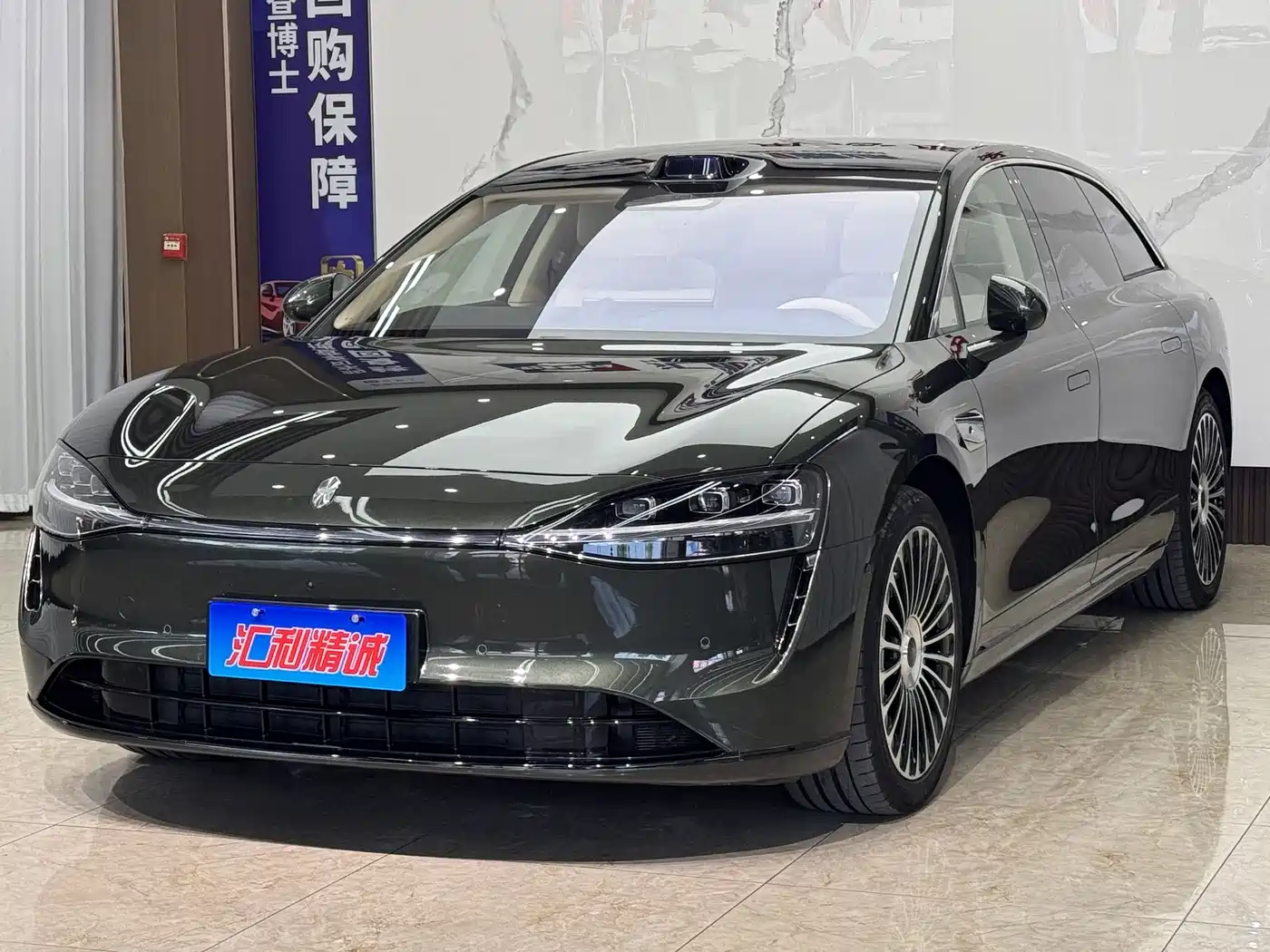 Xiangjie Enjoy World S9T 2025 Model Extended Range Version 53.4kWh