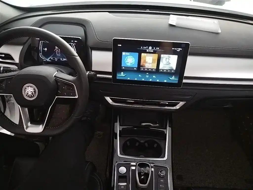 BYD QINHUANGDAO NEW ENERGY