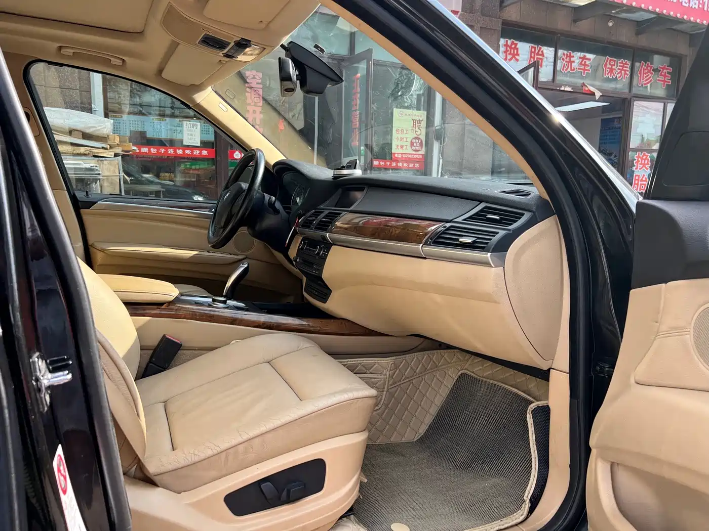 Фото 8 - BMW X5 (Import)