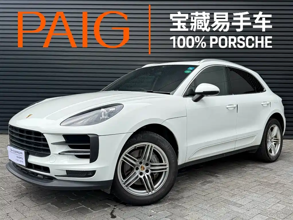 Porsche Macan 2020 Macan S 3.0T
