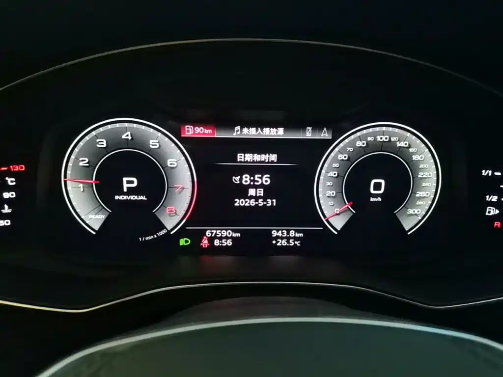 Audi A6L 2024 45 TFSI Premium Dynamic фото 18