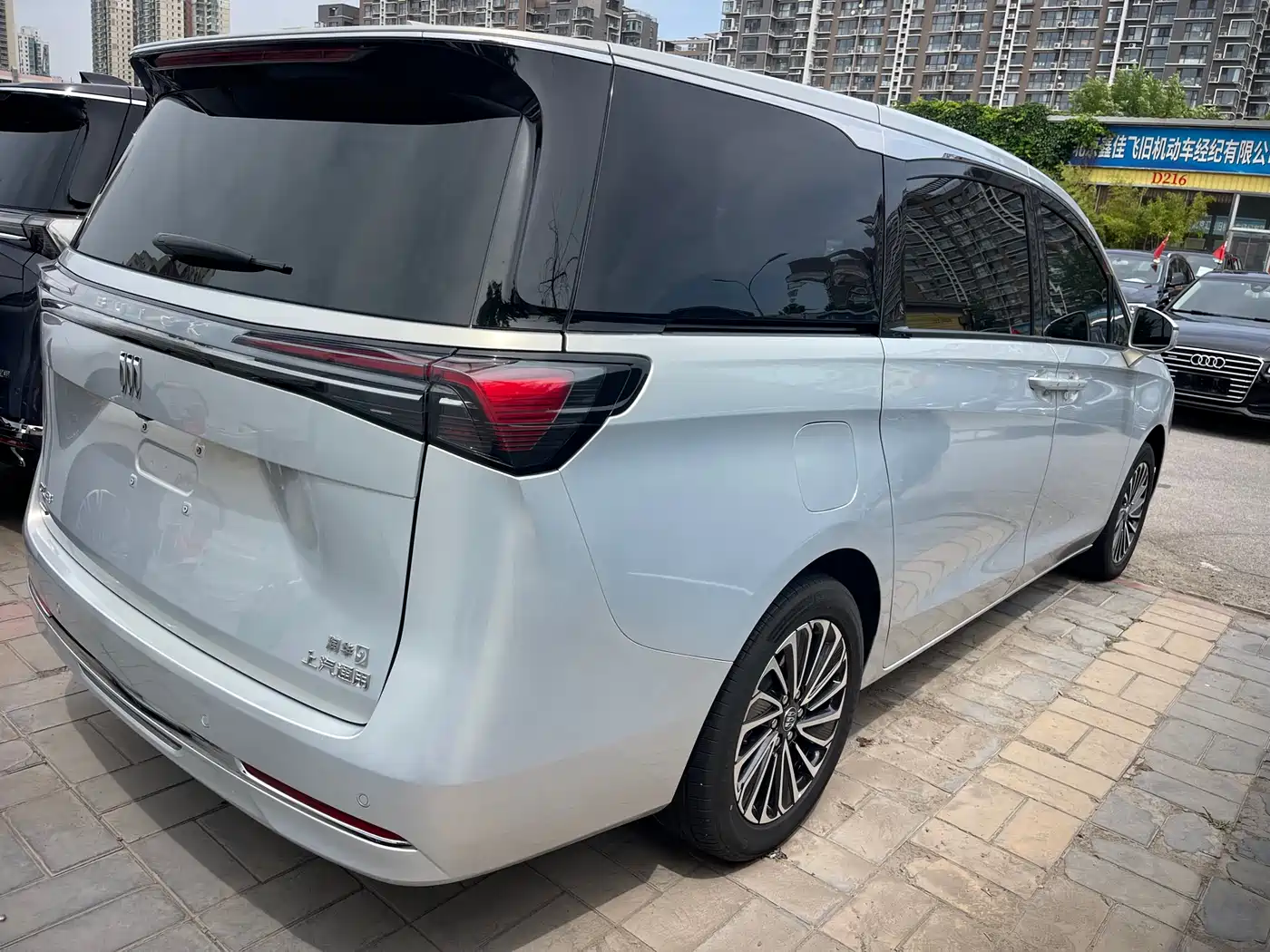 Buick GL8 New Energy 2025 Land Honor Premium Edition 7-Seater фото 8