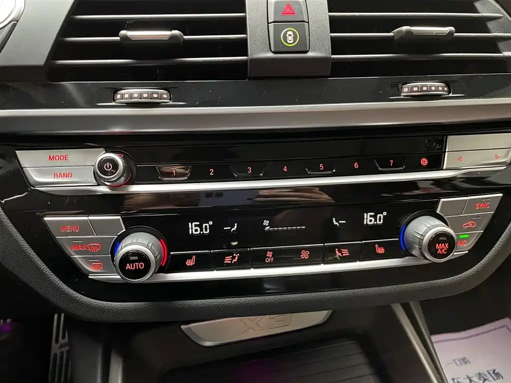 BMW X3 2021 xDrive28i M Sport Package фото 14